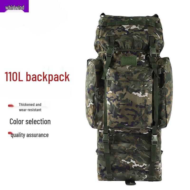 Xuan Shi 110L Camouflage Outdoor Backpack