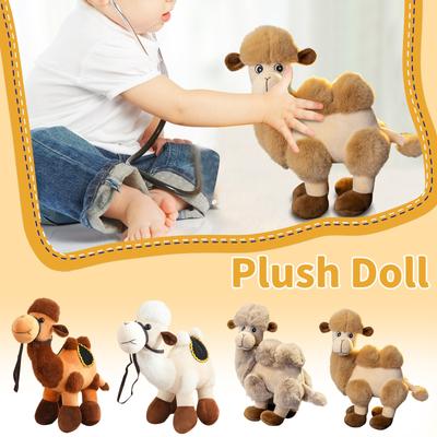 Cartoon Desert Doll Plush Toy Cute Doll Travel Gift Machine Doll 28cm
