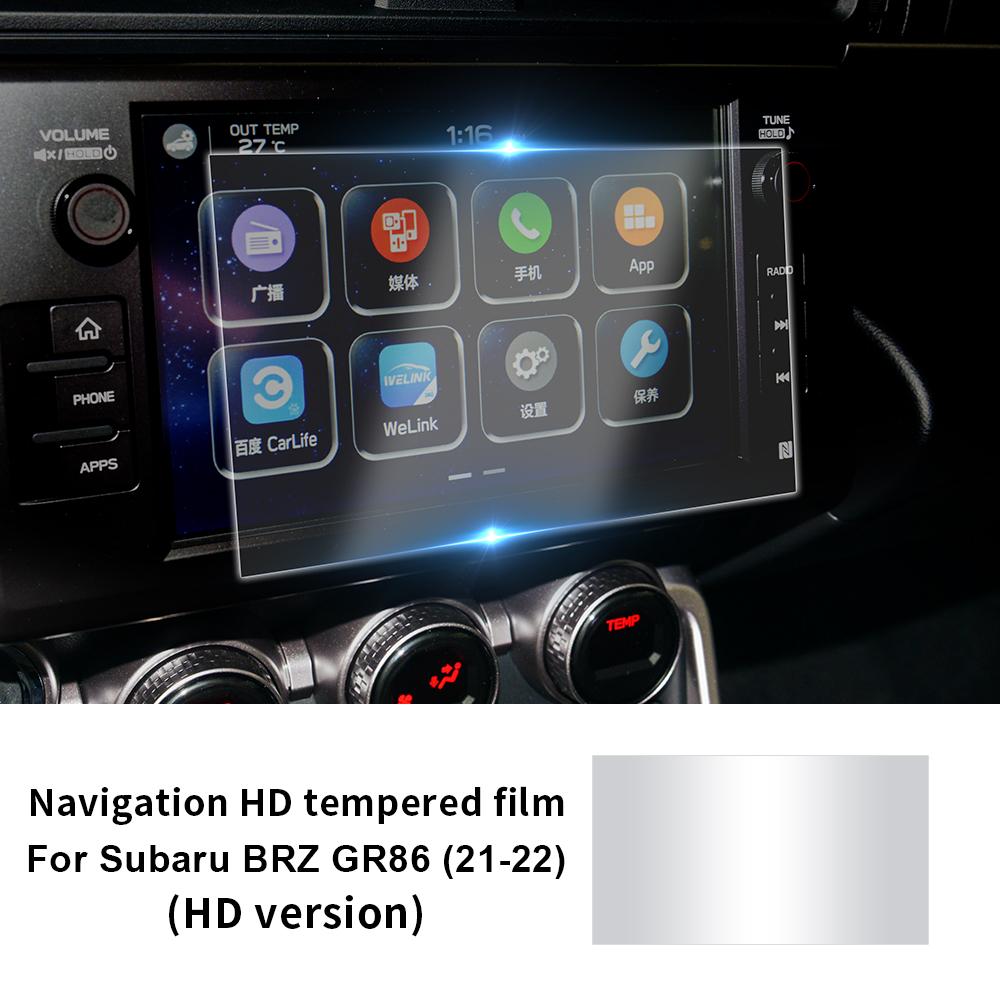 

Car Navigation Screen Film For Subaru BRZ Toyota GR86 2025 2025 2025 2025 Tempered Glass Protective Anti-scratch Accessories