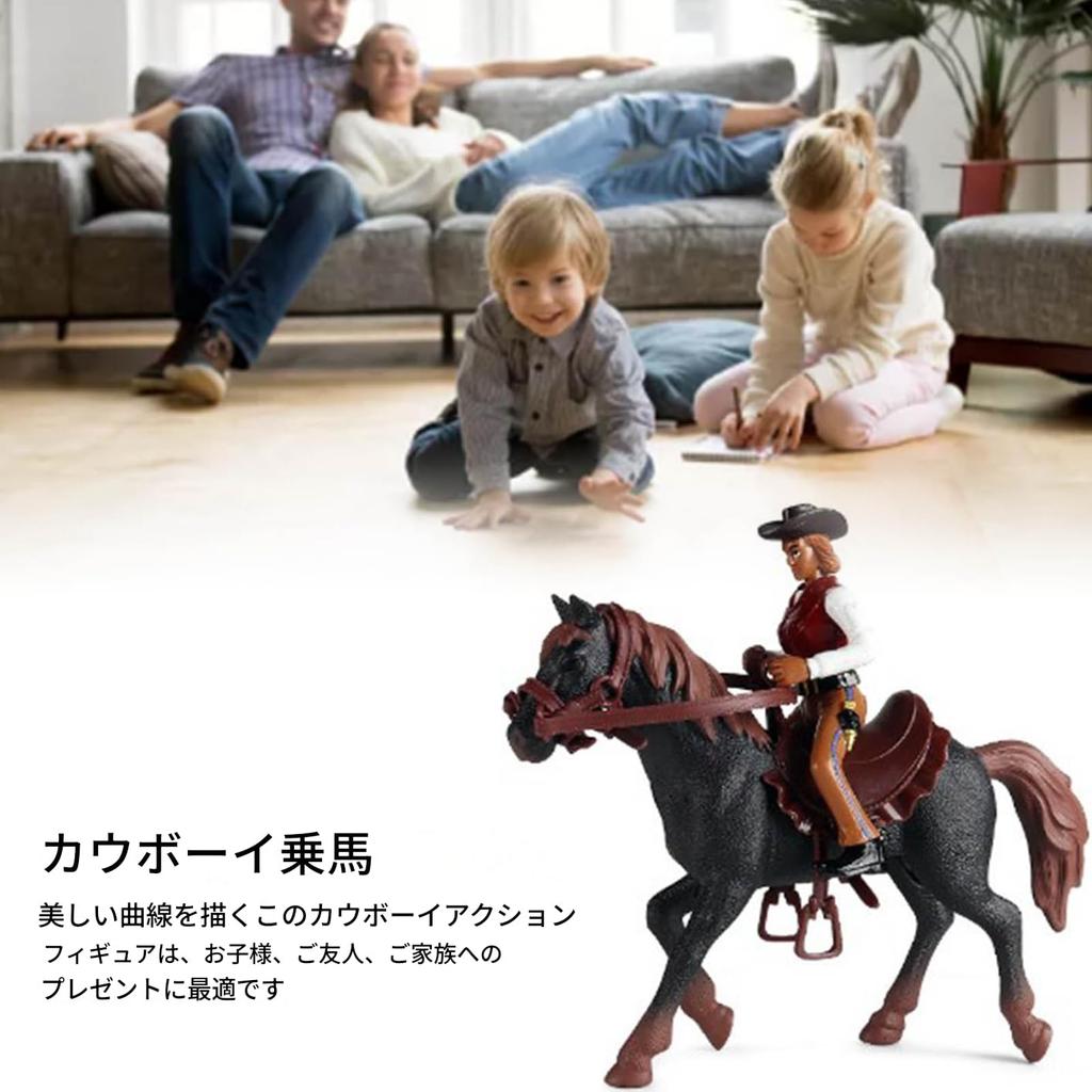 TOPINCN Cowboy Riding Toy, Highly Realistic, Glossy Colors, Suitable for Children's Tabletop Figures, Plastic, Safe, Lifelike Details, 1 Piece (Black