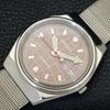 VINTAGE SEIKO AUTOMATIC 6309A JAPAN MENS BROWN COLOR DIAL WATCH A700471-5