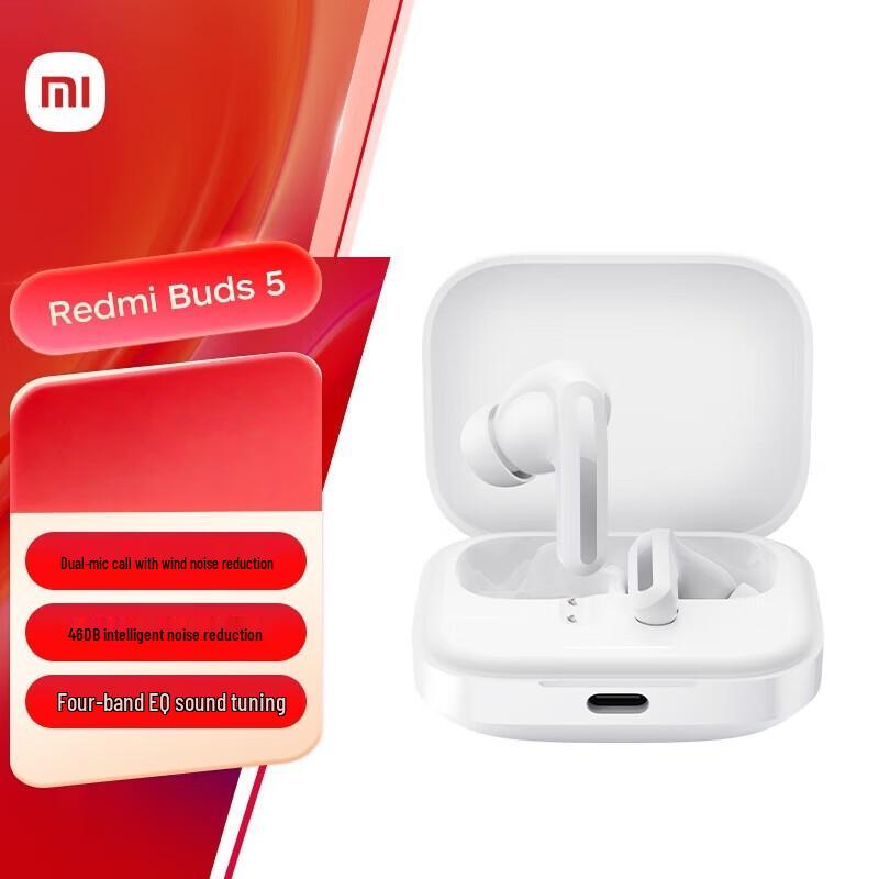 

Xiaomi Redmi Buds 5 True Wireless Earbuds