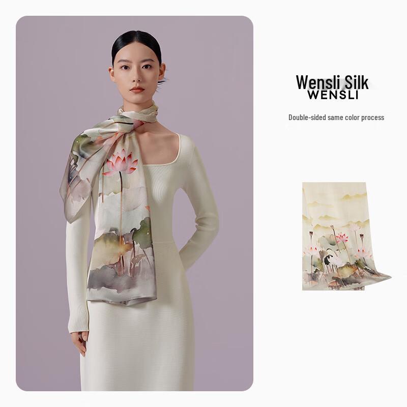 Wansli Women's Mulberry Silk Scarf & Shawl Gift Box