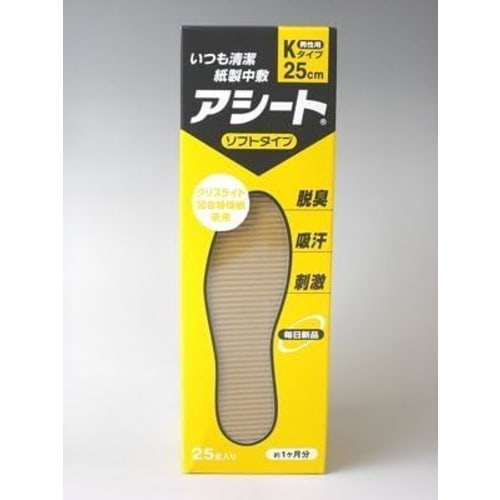 Aceet K 50 pairs + 4 extra pairs (26cm)