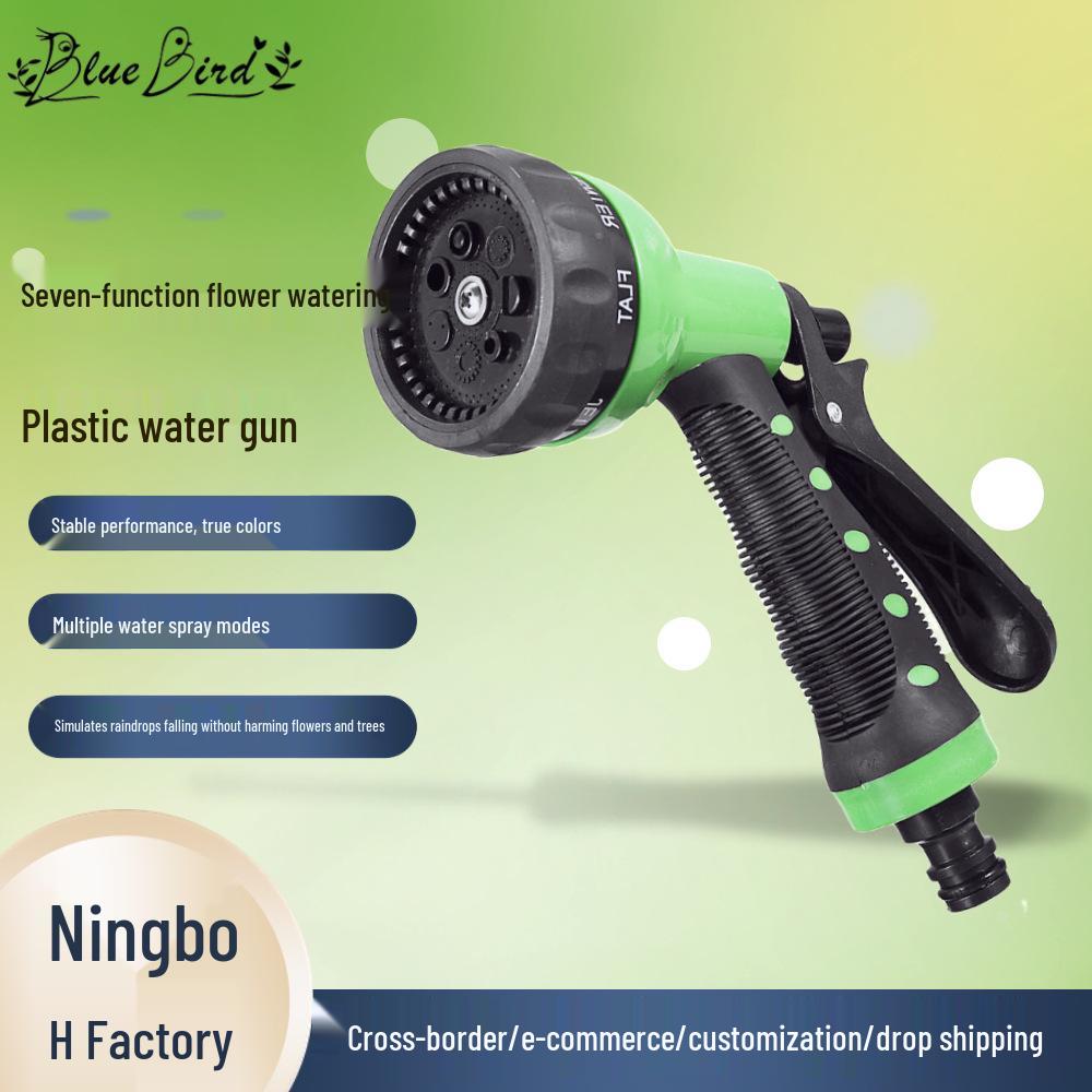 High-Pressure Multi-Functional Water Gun: Car Wash, Garden Sprinkler, Pet Bathing 16L/min