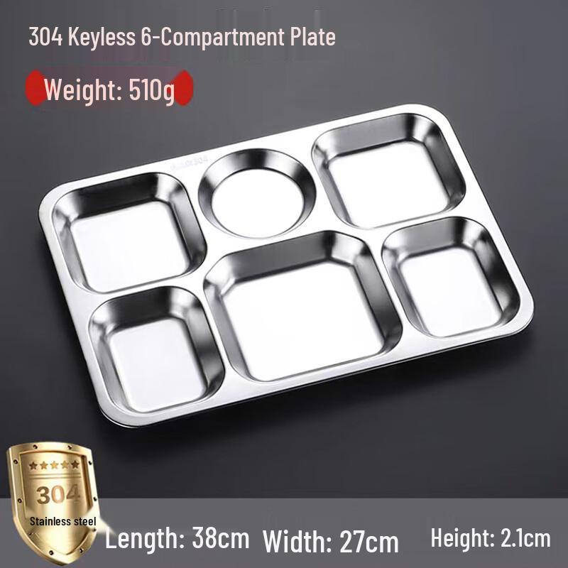 304 Stainless Steel Divided Canteen Plate