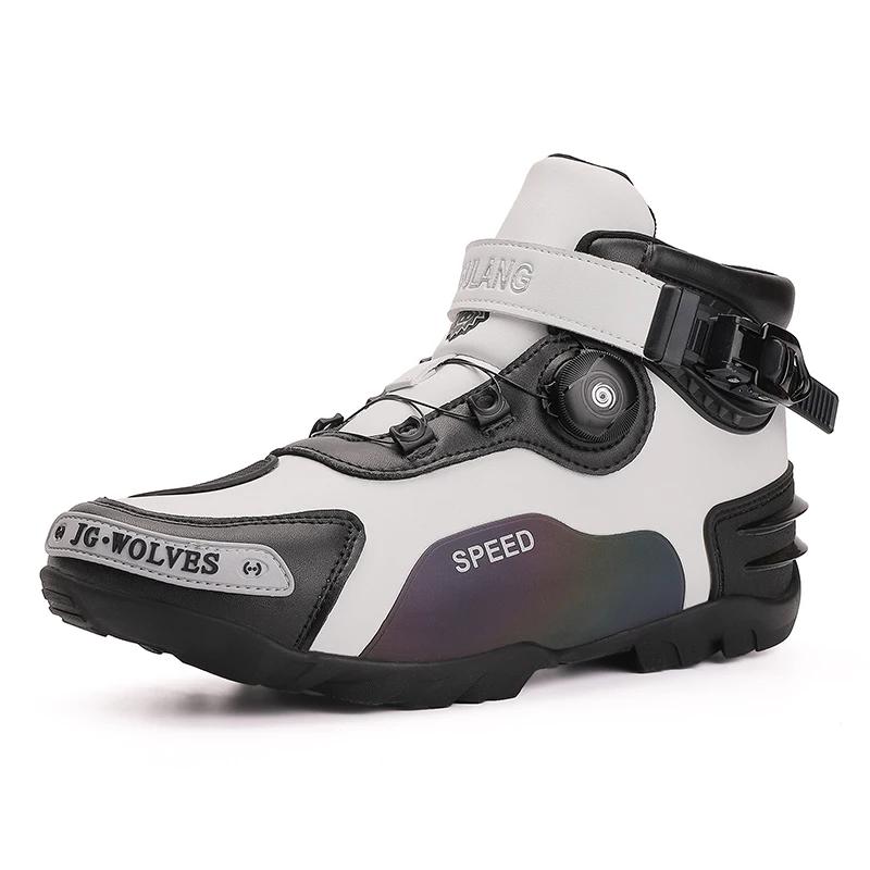 Motorcycle Boots Knight Outdoor Men Women Riding Anti-slip Winters Sneakers Shoes Bicycle Mountain Racing Road Speed Autumn