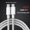 Fast Charging PD Cable Set for Apple iPhone 15/iPad Pro, Type-C