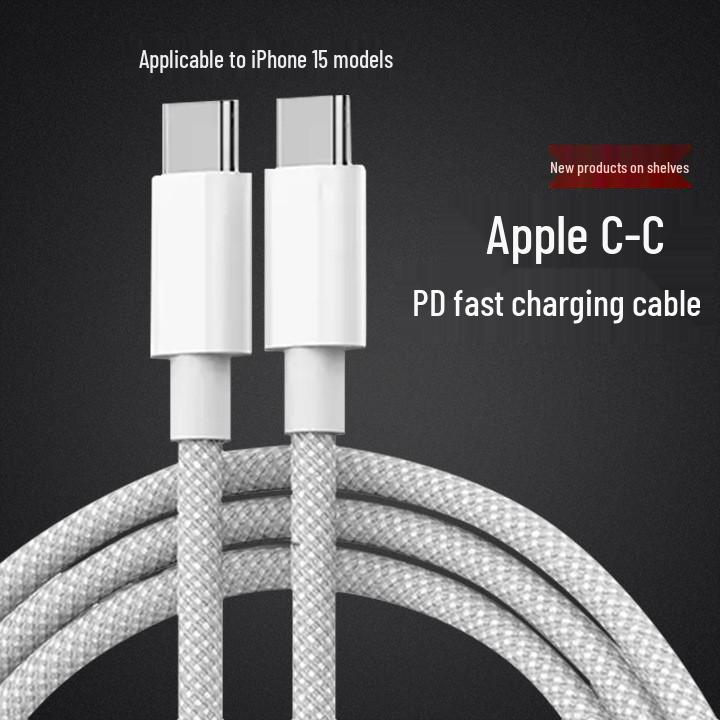 Fast Charging PD Cable Set for Apple iPhone 15/iPad Pro, Type-C