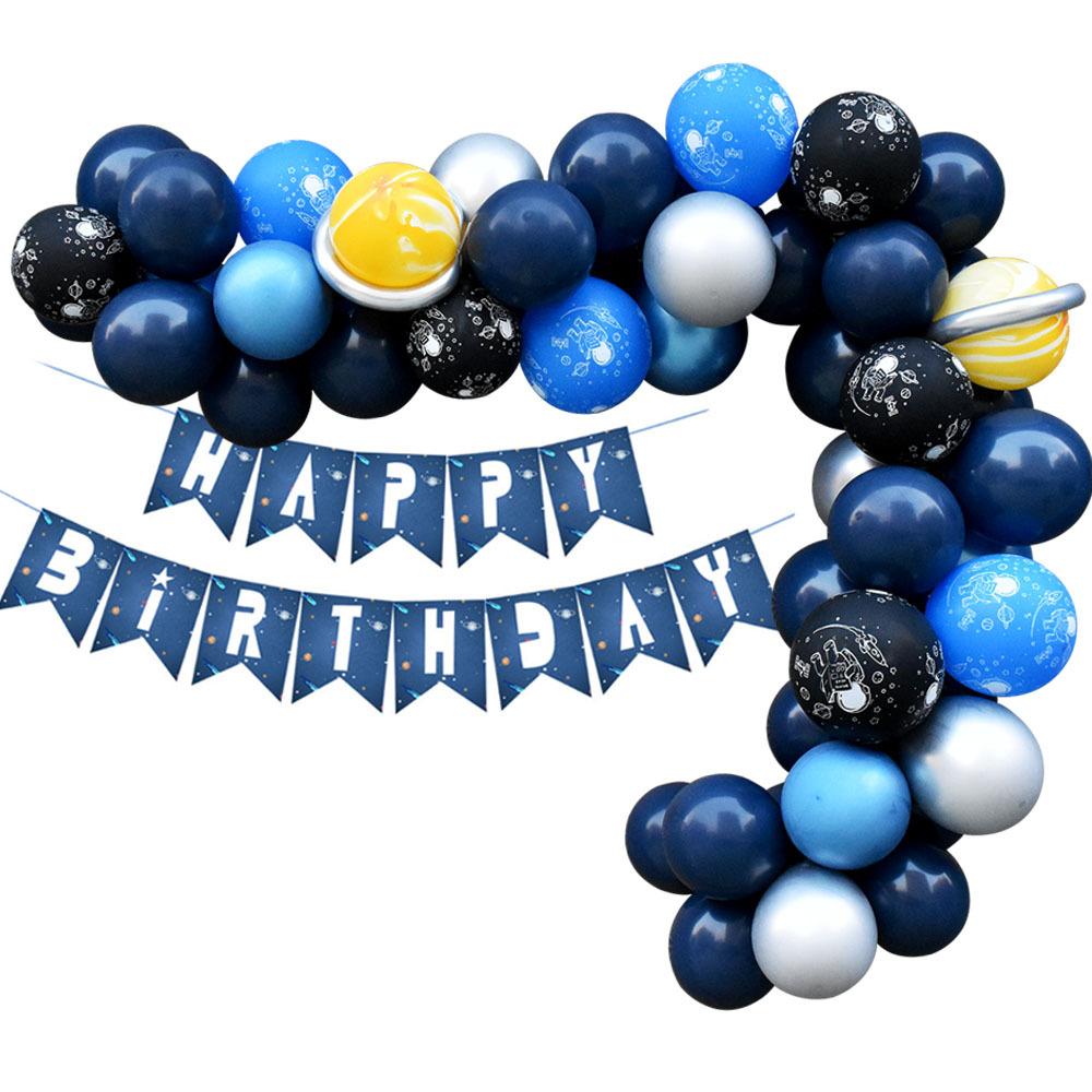 Astronaut-Themed Children'S Birthday Set Package, Starry Sky Series Rocket Aluminum Film Balloon Activity Decoration Arrangement