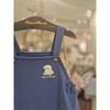 Chocola Dog Overall Set  Ttpmow062n 