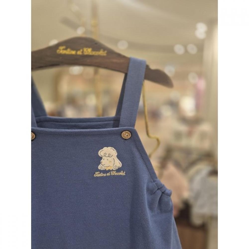 Chocola Dog Overall Set  Ttpmow062n 