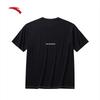 Anta Kyrie Irving Serie Unisex Baumwolle Kurzarm T-Shirt