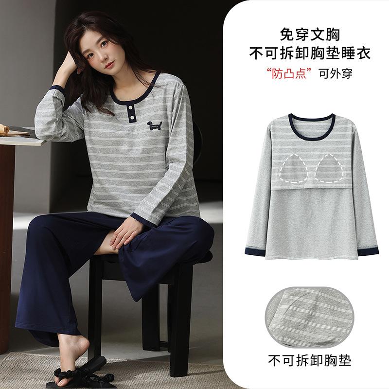 Pajamas Women's 1011 New Spring and Autumn High-end Pure Cotton with Chest Pads, Long Sleeves, Red Loungewear In Autumn
