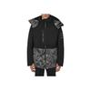 Adidas Terrex And Wander Co-Branded Patchwork Design Logo Print Hooded Down Jacket Men Jackets Black HN6940