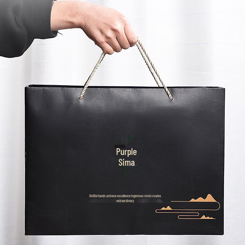 Shangqi Zisha 12-Piece Tea Set