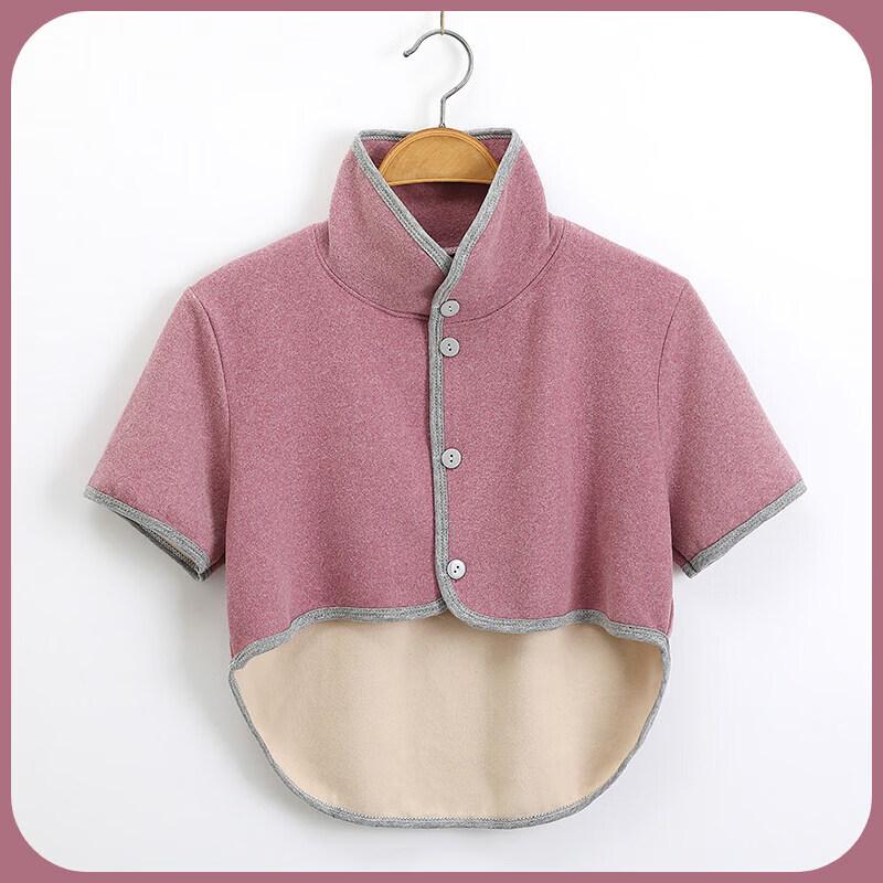 JINGGENG Warm Shoulder Neck Protection Vest