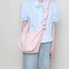 Sweet and Fresh Girl's Bag, Large-capacity Crossbody Bag, Artistic Tote Bag, Cloth Bag