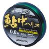 DAIWA Nylon Line Ayu Spectron Medium Harris No. 0.6 30m