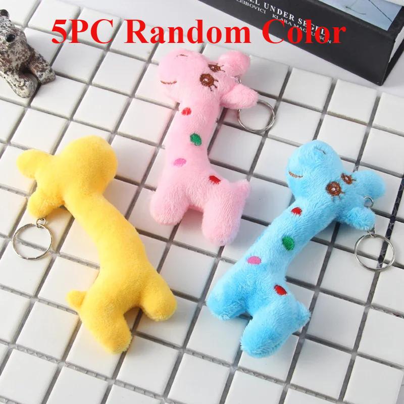 Non-Toxic Kawaii Plush Giraffe Stuffed Toys Cartoon Animal Doll Keyring Soft Cute Plush Keychain Pendant For Kids Baby Children Funny Gift