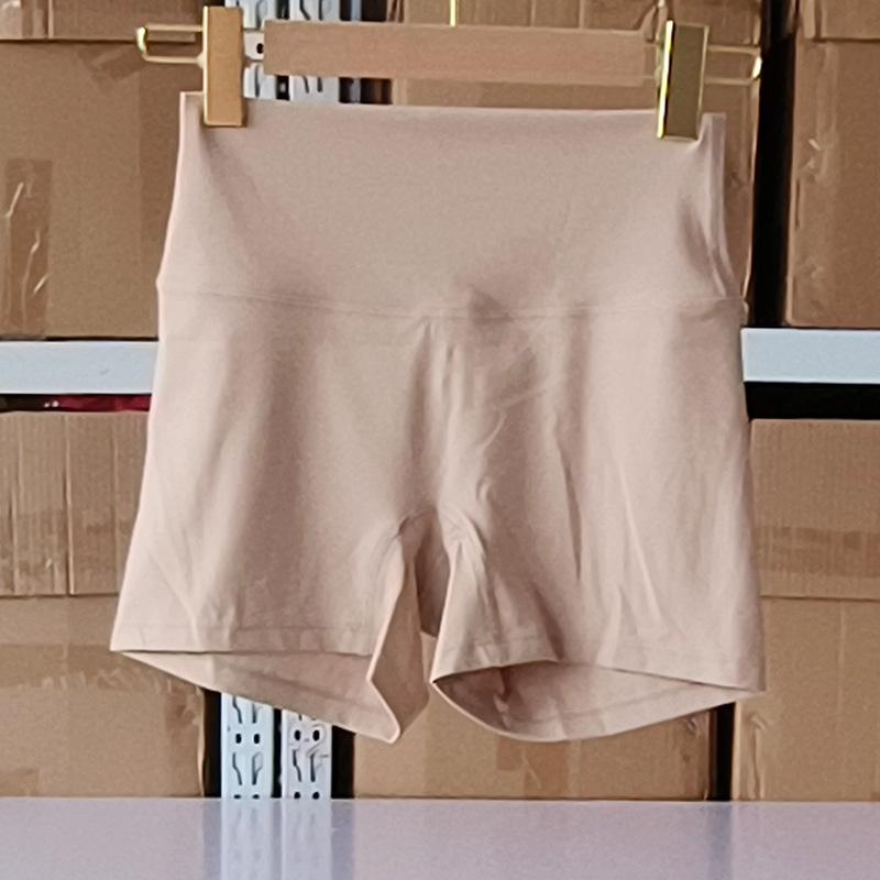 Women's High Waist Yoga Shorts, Nylon Tight Fit, High Elasticity