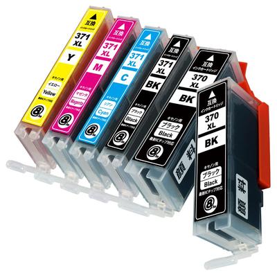 Canon X 2 Latest Compatible Ink Cartridges with IC Chip and Level 370XL Genuine Pigment Ink with PIXUS by STAR BCI-371XL (Black/Cyan/Yellow) +