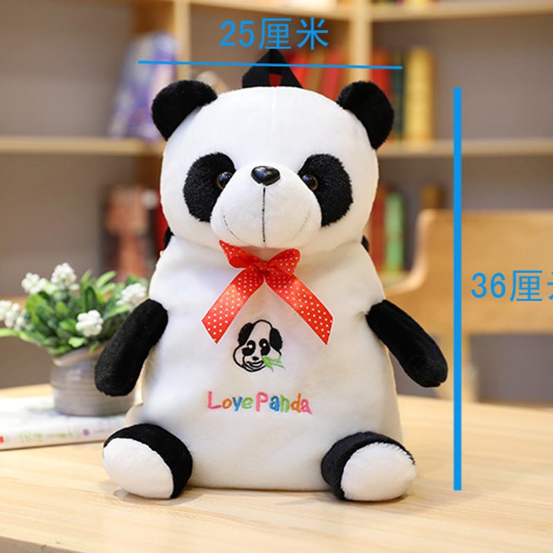 Hot 12cm-20cm Lovely Funny Panda With Bamboo Leaves Plush Toys Soft Cute Cartoon Animal Black And White Stuffed Doll Kids Gift