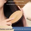Bamboo Bristle Air Cushion Comb – Scalp-Friendly, Massaging, Smooths & Styles Hair Effortlessly