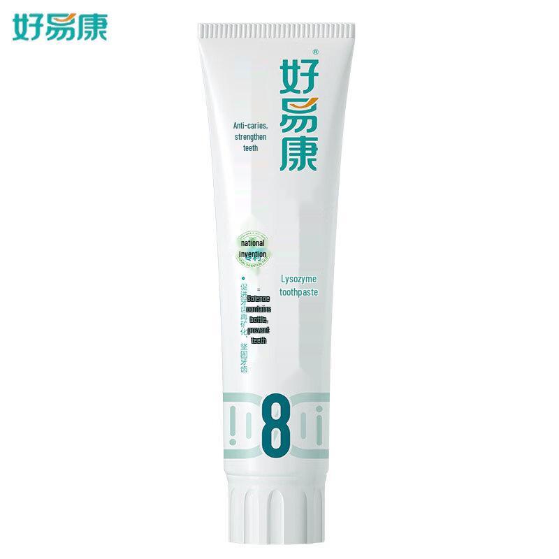 

Haoyikang Lysozyme Toothpaste for Fresh Breath & Gum Care