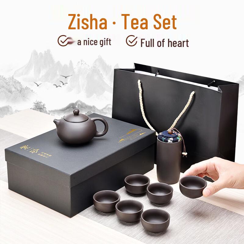 Tuoqiao Zisha Kung Fu Tea Set with 1 Pot and 6 Cups
