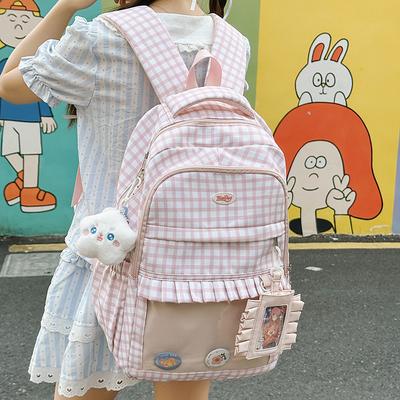 This Backpack Is Sweet and Fresh. It Has A Large Capacity and Is Versatile for Students