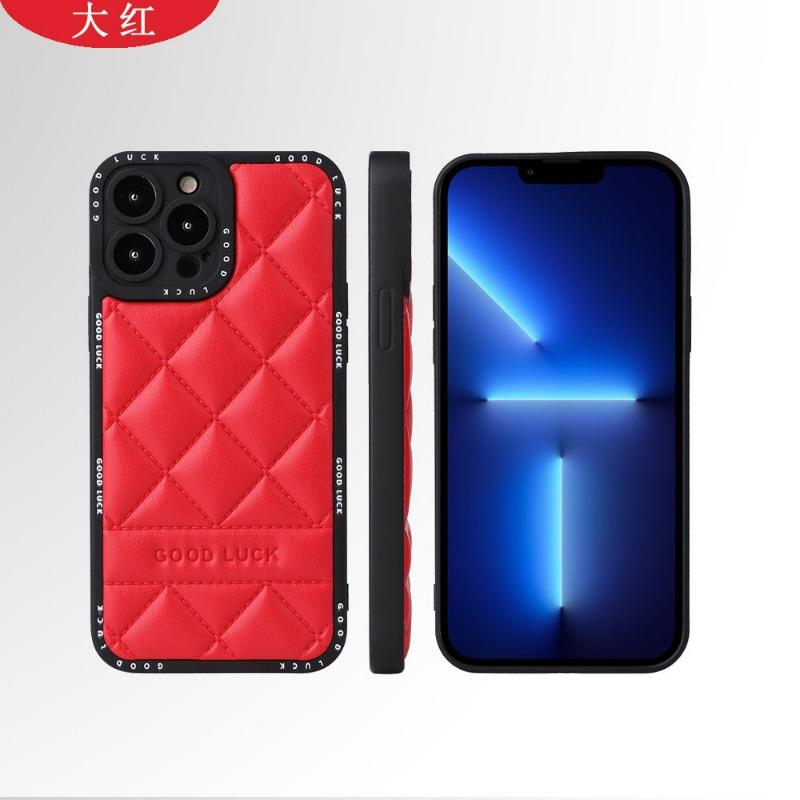 Applicable To Iphone14pro Mobile Phone Case Apple 11 Anti-drop Case Iphone13 Mobile Phone Case 12max