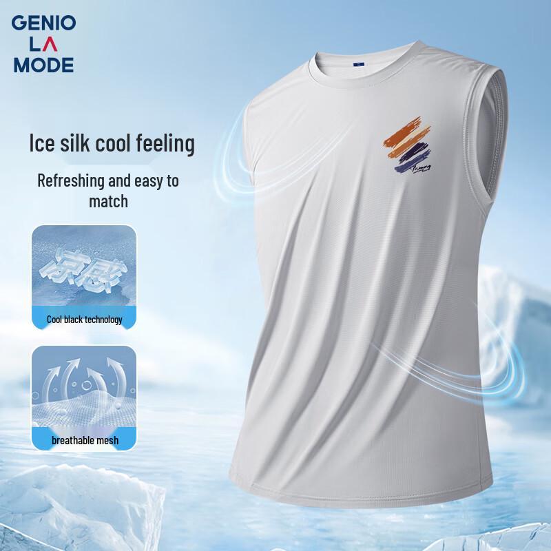 Мужская спортивная майка GENIOLAMODE из ледяного шелка, быстросохнущая XL