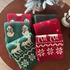 Korean Kids' Christmas Knitted Scarf - Trendy & Warm for Autumn/Winter