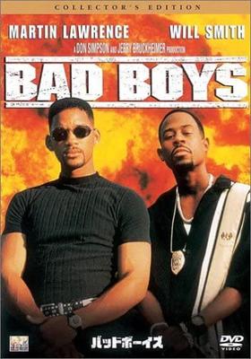 DVD  - Bad Boys Collector's Edition Japan Movies & DVD Used