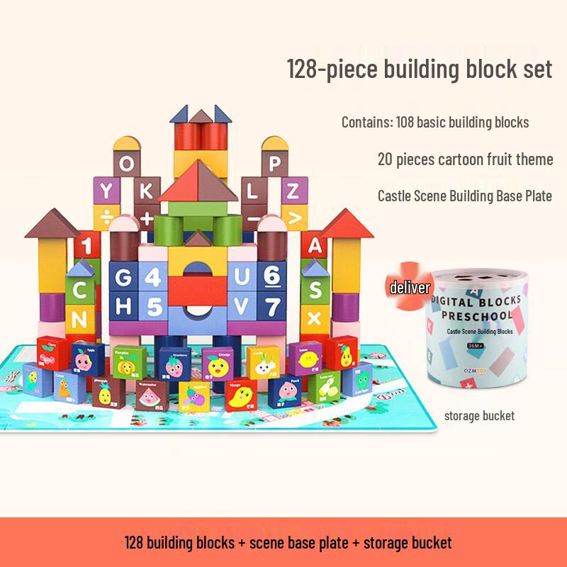 Wooden Building Blocks Toy Set