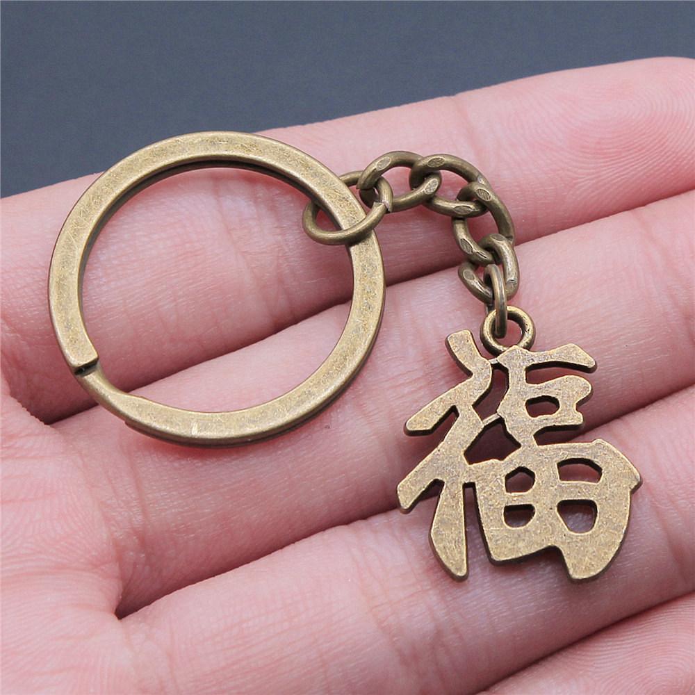 28mm Key Ring Text Tags Friendship Minimalist Jewelry Components QY049