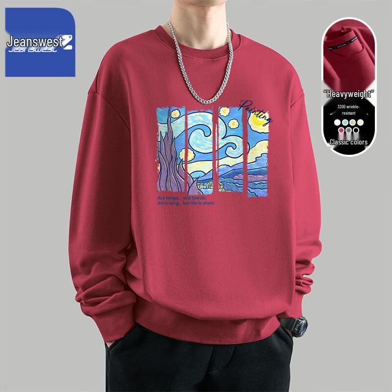 Jeanswest Men's Z-Series Crewneck Sweatshirt with Crayon Starry Sky Print