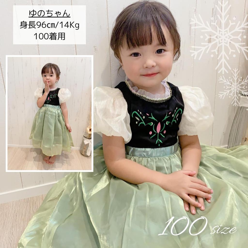 Princess Domestically Disney Disney Birthday Age 5 [coto select] Dress, Inspected, Snow, Goods, Dress, Princess, Princess, Halloween, Costume,