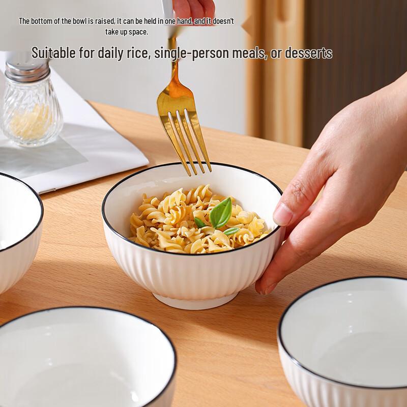 Hecanyou Japanese Style 4.5-inch Pure White Ceramic Bowl Set with Black Rim (10 Pack)