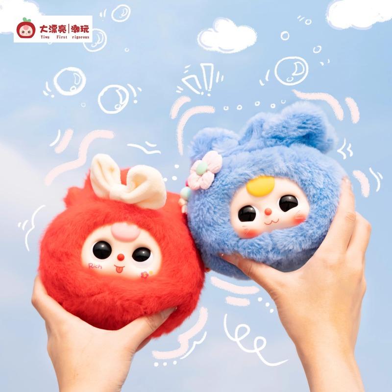 Baby Three Lucky Bag Series Surprise Plush Blind Box In Stock Toy Cute Vinyl Doll Bag Pendant Decoration Girls Birthday Gifts