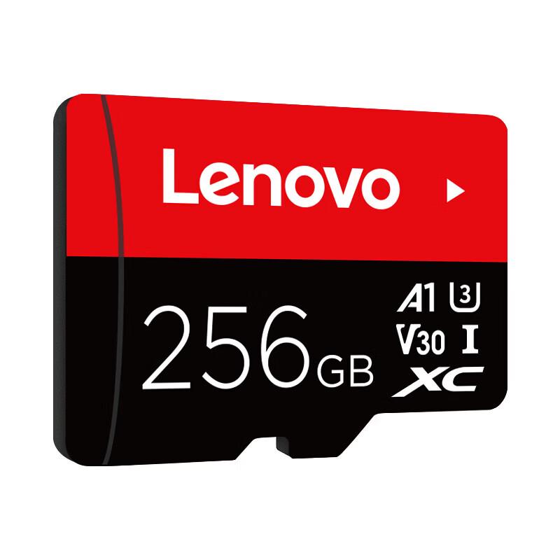 ThinkPlus Lenovo 256GB TF MicroSD Card