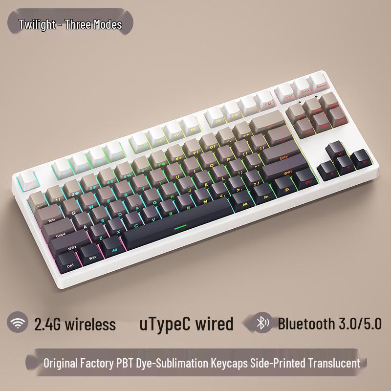 Three-Mode Wireless/Wired Bluetooth Mechanical Keyboard - 87-Key Gradient Side-Engraved Gaming & Office Edition