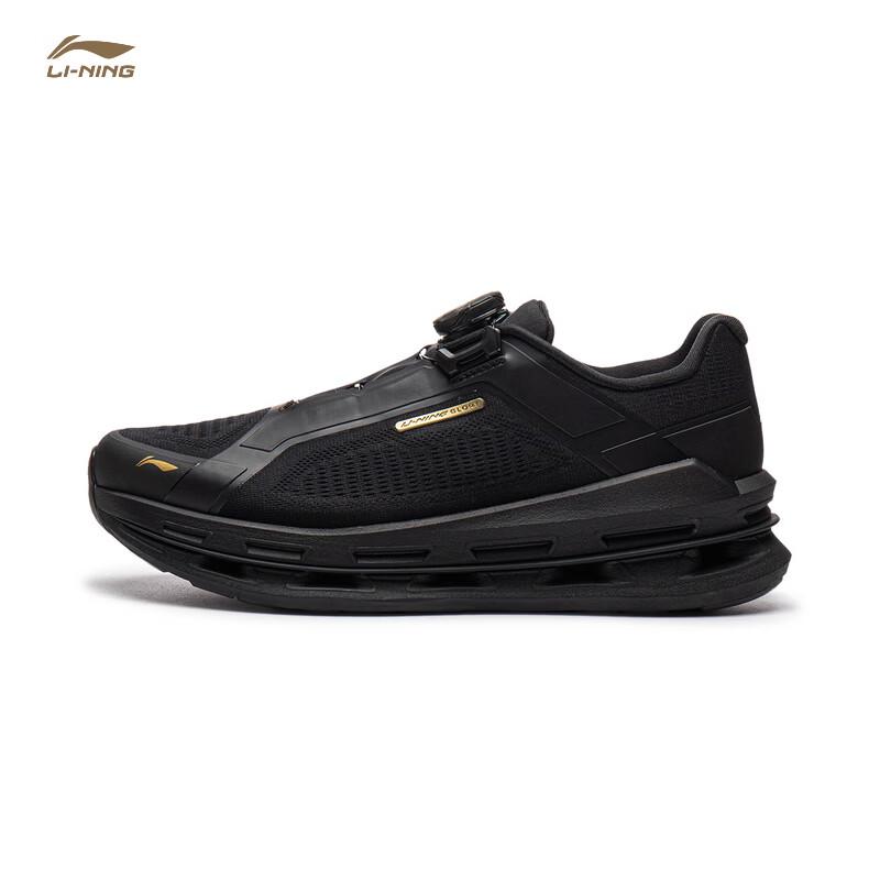 Li-Ning Glory Gold Label Super Cool Women s Sport Shoes US 6