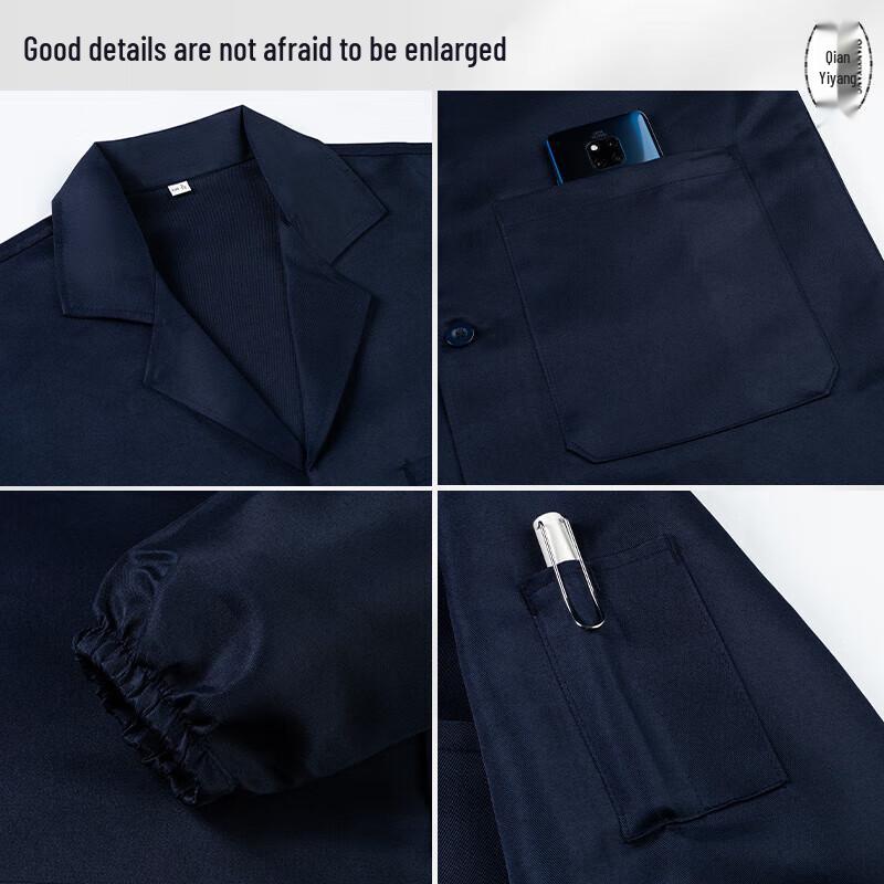 QIANYIYANG Unisex Long Work Coat 175