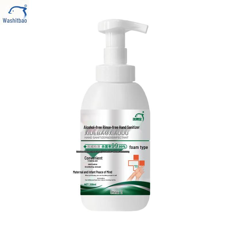 Xidebao 330ml Alcohol-Free Foaming Hand Sanitizer