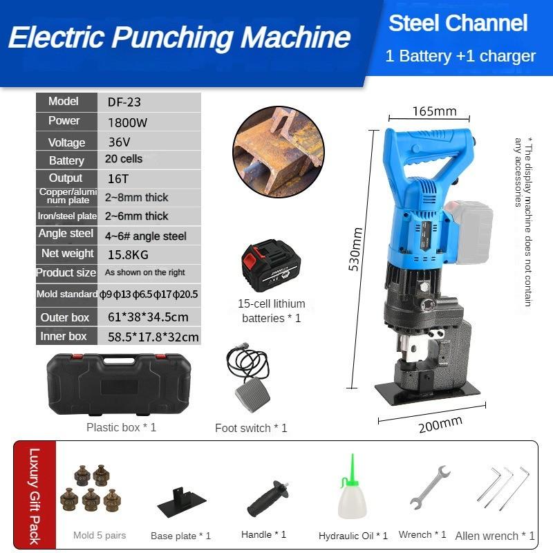 1800W High Power Hydraulic Puncher Desktop Electric Punching Machine Handheld Steel Plate Photovoltaic Drilling Equipment