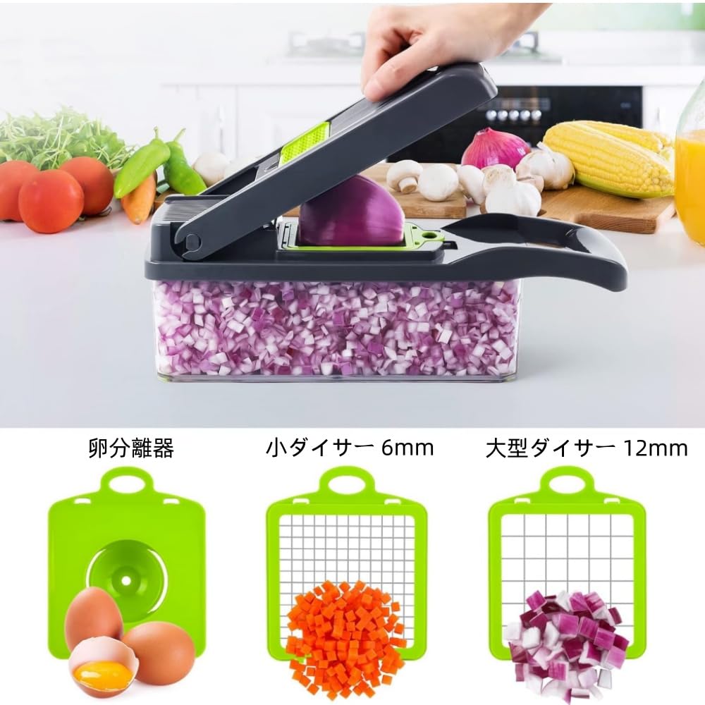 Vegetable Vegetable Food Vegetable Onion Chopper with Vegetable Cabbage Radish Slicer Set Chopper, 13-in-1 Cutter, Chopper, Chopper, Container,