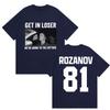 2026 New Get in Loser Were Going To The Cottage Graphic TShirt Heated Rivalry Ilya Rozanov Hollanov 81 Vintage T Shirts Mens