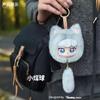 Geheimnisvolle Plüschpuppe Blind Box: Entzückende Katze mit großem Kopf mit Rucksackclip, Schreibtischdekoration und Geburtstagsgeschenk-Überraschung